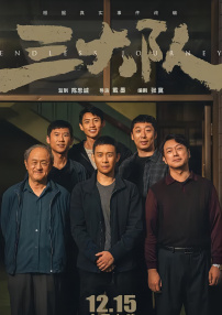 一级作爱视频