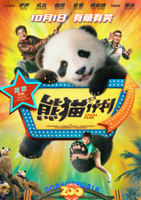 国产在线一区二区