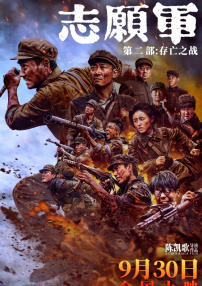 邻居家的女人们的诱惑