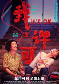 麻豆va一区二区三区久久浪