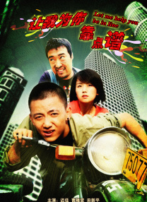在线观看欧美国产