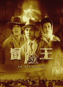 快射影院