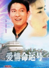 日韩美女一区二区