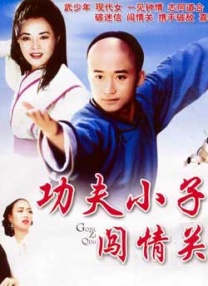 色一情一区二区