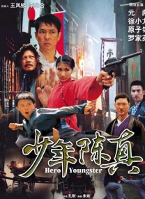 色婷婷久久