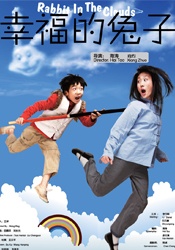 欧美精品一区二区精品久久