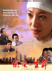 农村老妇肥臀迎合