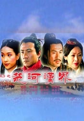 全亚洲最大的免费私人影剧院