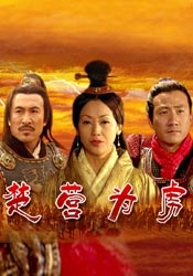 久久精品播放