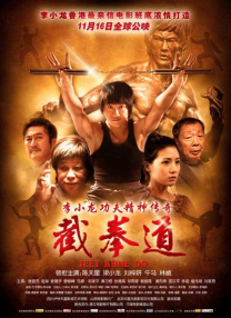 男男情趣视频