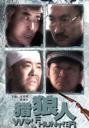 91亚洲国产成人久久精品网站