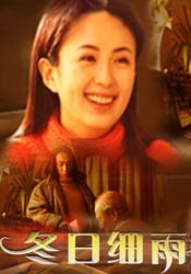 我的朋友,他的老婆
