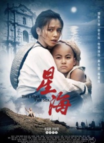 亚洲日本高清成人aⅴ片