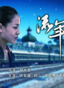 成人欧美一区二区三区视频不卡