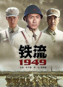操射网站