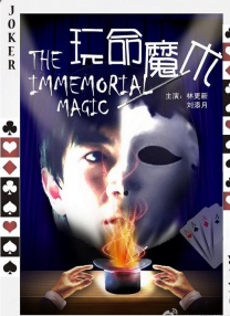亚洲欧美国产精品