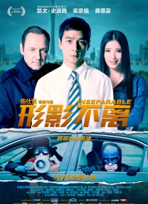 天天久久综合网站
