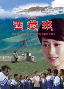 校园情侣