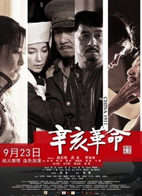 久久人人爽人人爽人人片亚洲