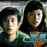 91看片淫黄大片在看