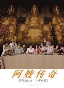 亚洲一区在线播放
