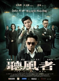 激情春色网