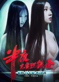 概念上的绿色椅子爱