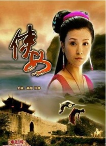 亲女禁h啪啪宫交