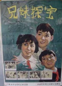 亚洲日本一区二区