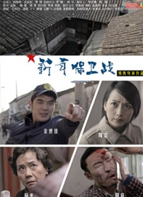 亚洲精品手机在线观看