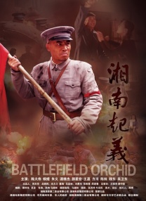 黄色影院91