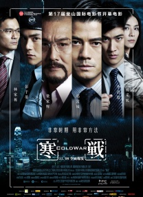 久久九九综合