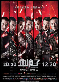 久久久久久噜噜噜久久久精品