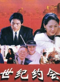 隐情