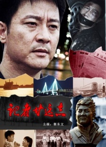 a级片免费观看
