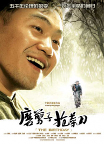 精品在线网站