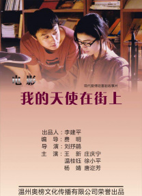 中文字幕日韩亚洲