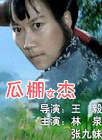 久草在线视频首页