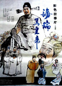 男男引诱外卖员啪啪的