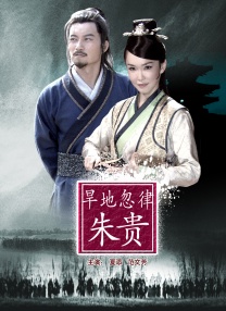欧美日韩v