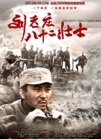 成人免费电影一级