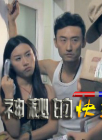 招乎一事通
