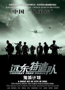 黄色在线播放网站