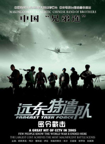 91精品欧美综合在线观看最新
