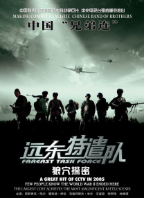 韩国精品久久久