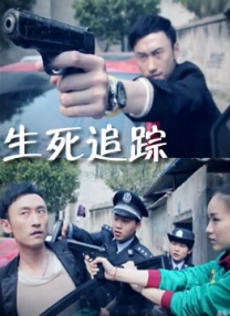 邻居的性诱惑