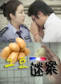 国产精品porn