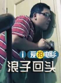 伊人国产在线视频