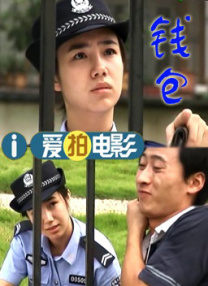 女生男生差差差