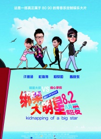 欧美激情精品久久久久久大尺度